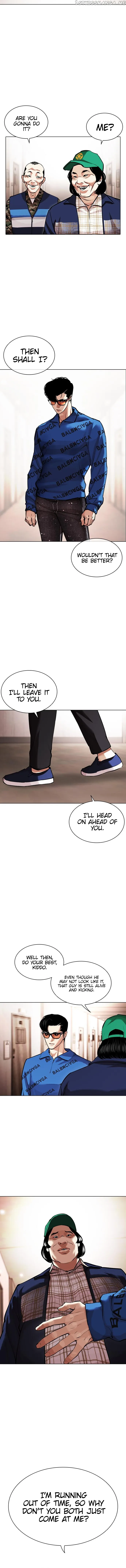 Lookism Chapter 455 Online - página 5