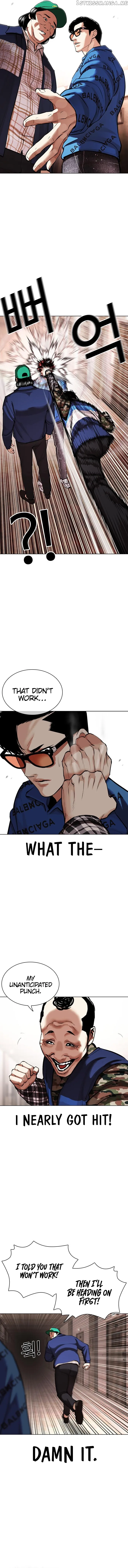 Lookism Chapter 455 Online - página 6
