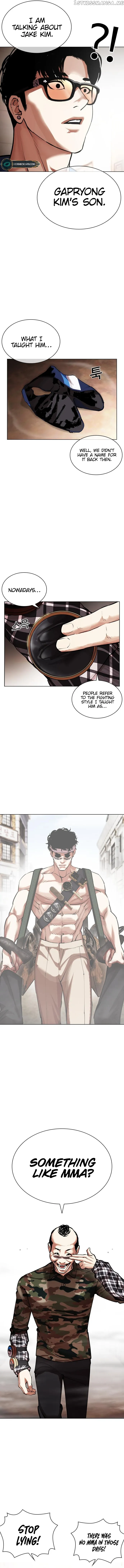 Lookism Chapter 455 Online - página 8