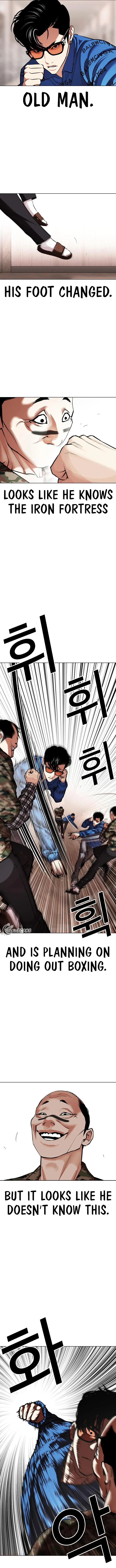 Lookism Chapter 455 Online - página 12