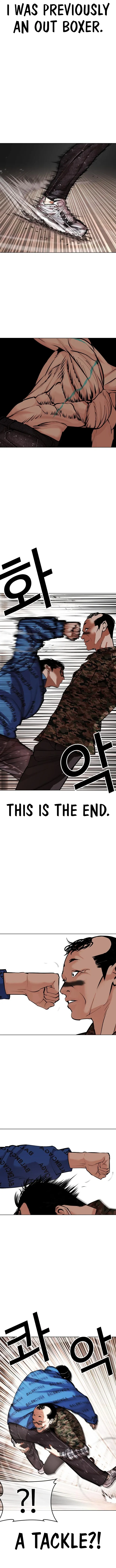 Lookism Chapter 455 Online - página 13
