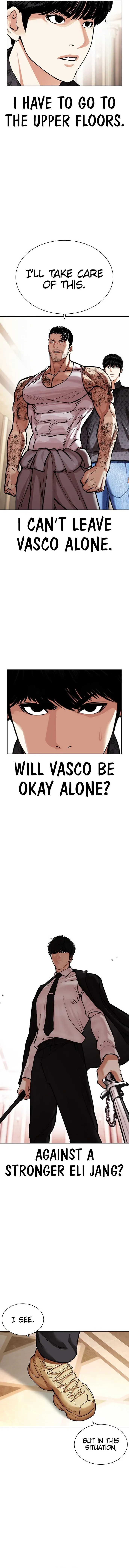 Lookism Chapter 455 Online - página 17