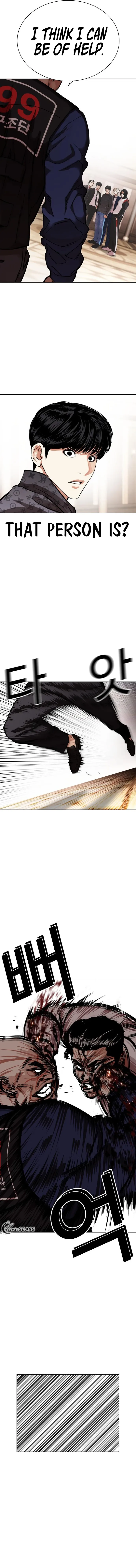 Lookism Chapter 455 Online - página 18