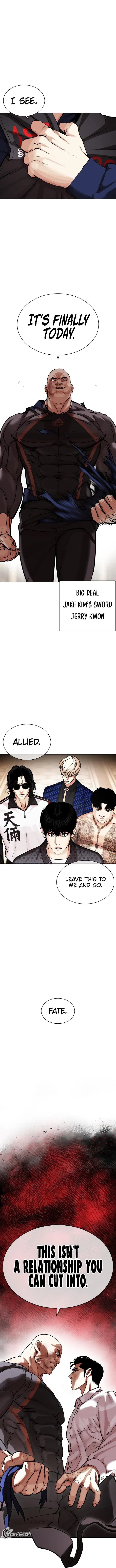 Lookism Chapter 455 Online - página 20