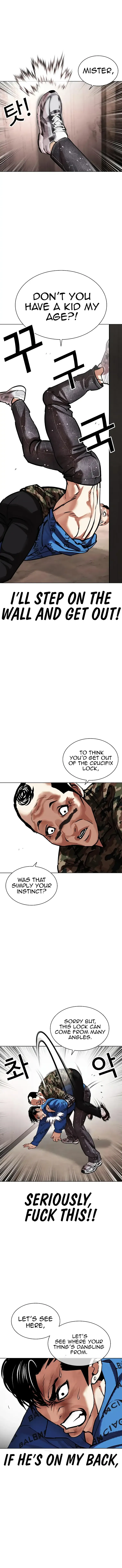 Lookism Chapter 456 Online - página 6