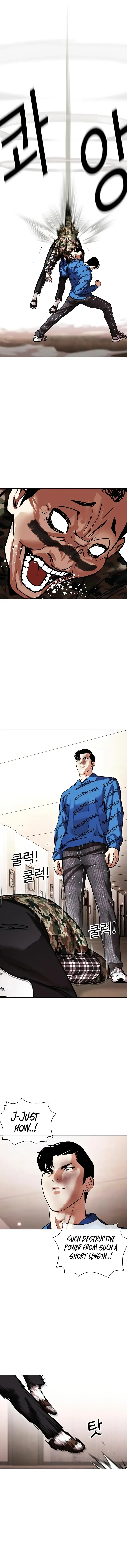 Lookism Chapter 456 Online - página 11