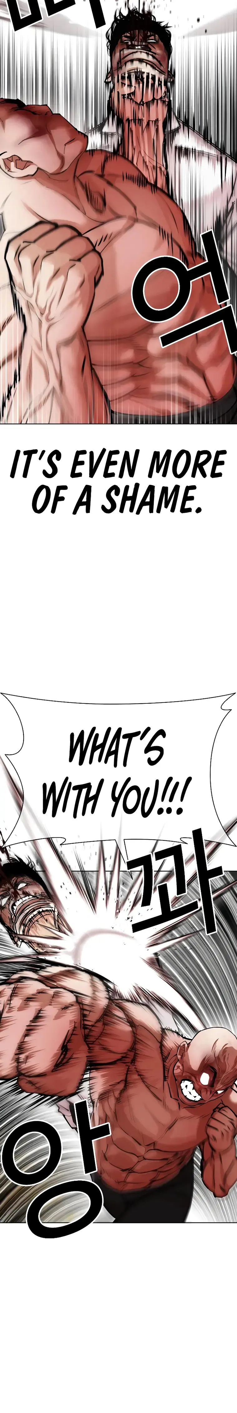 Lookism Chapter 457 Online - página 7