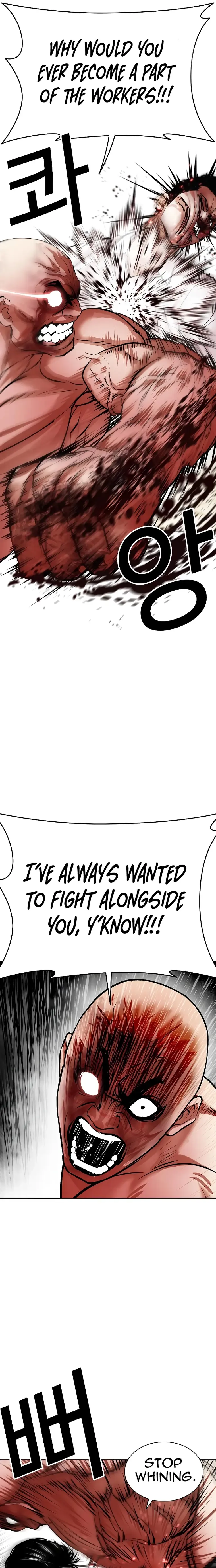 Lookism Chapter 457 Online - página 8