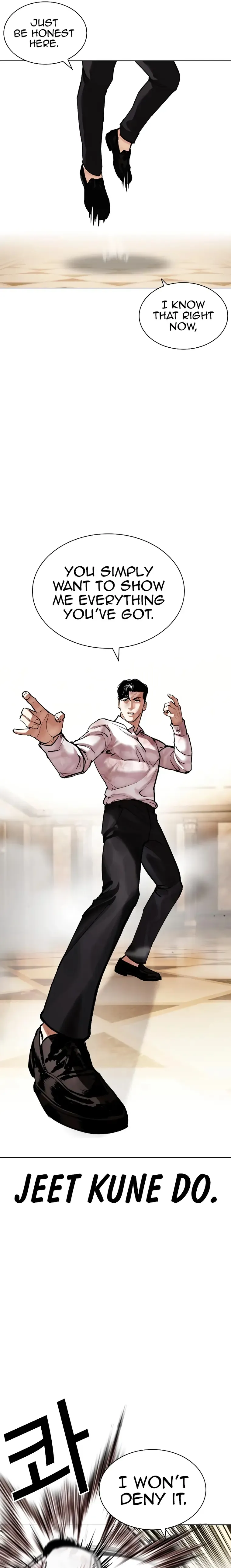 Lookism Chapter 457 Online - página 14