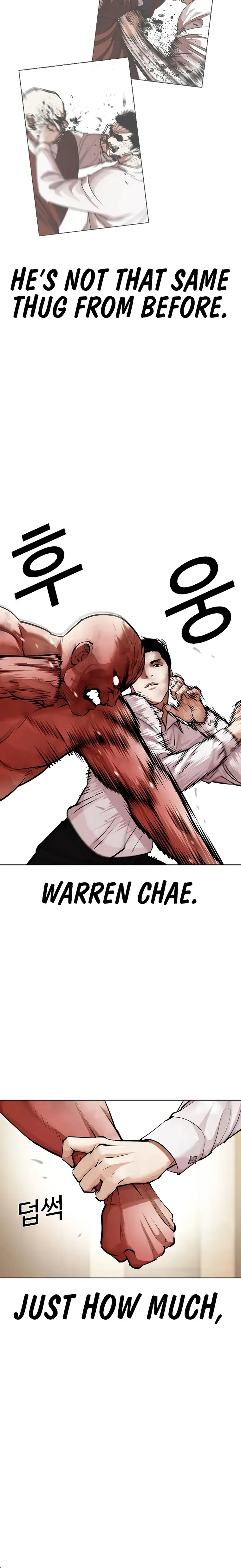 Lookism Chapter 457 Online - página 17