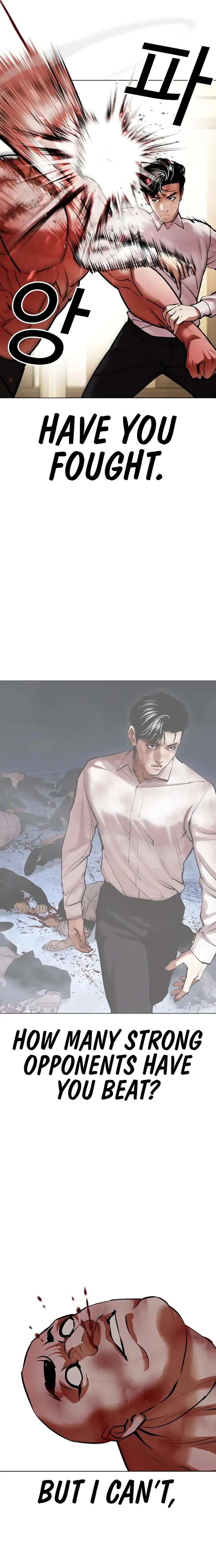 Lookism Chapter 457 Online - página 18