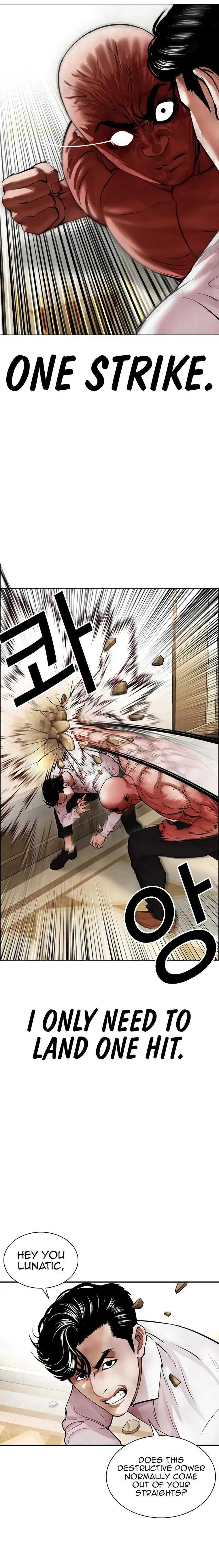 Lookism Chapter 457 Online - página 20