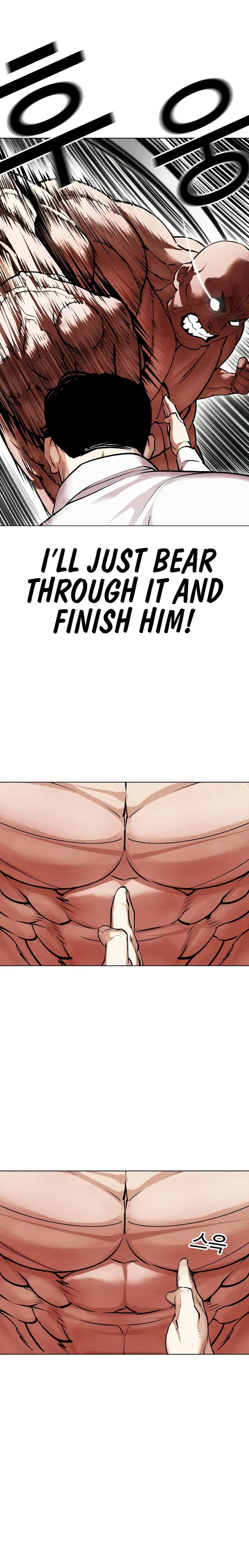 Lookism Chapter 458 Online - página 9