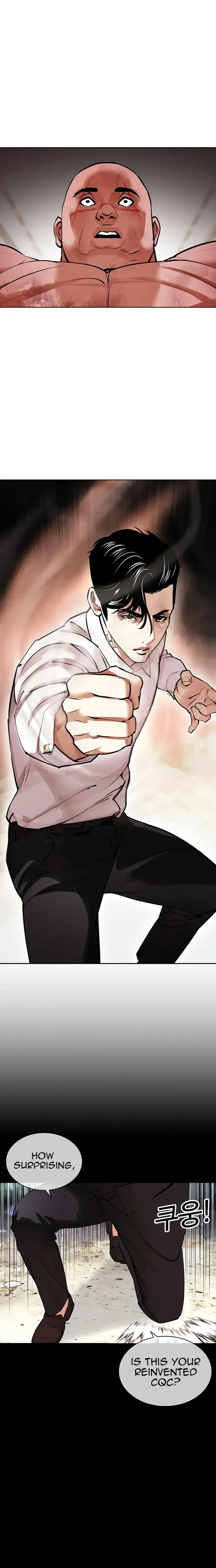 Lookism Chapter 458 Online - página 11