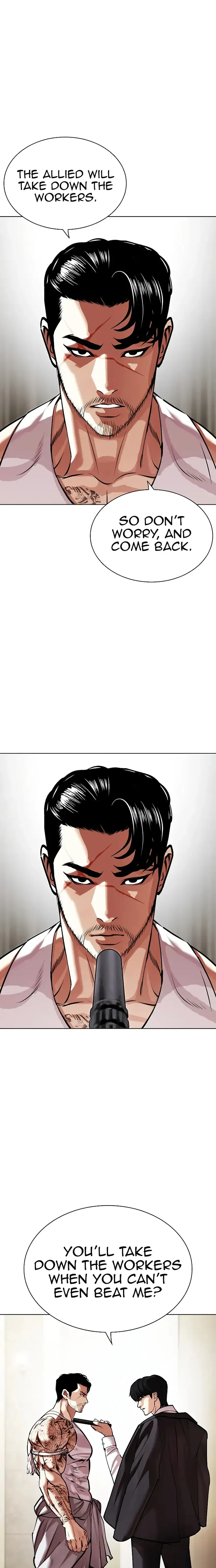 Lookism Chapter 458 Online - página 24