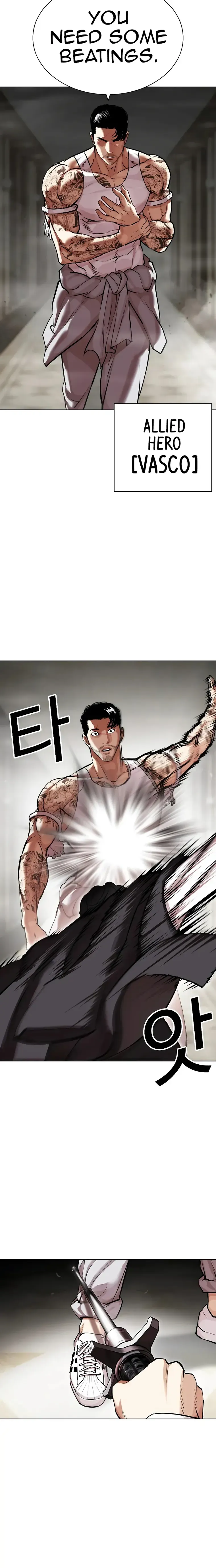 Lookism Chapter 458 Online - página 27