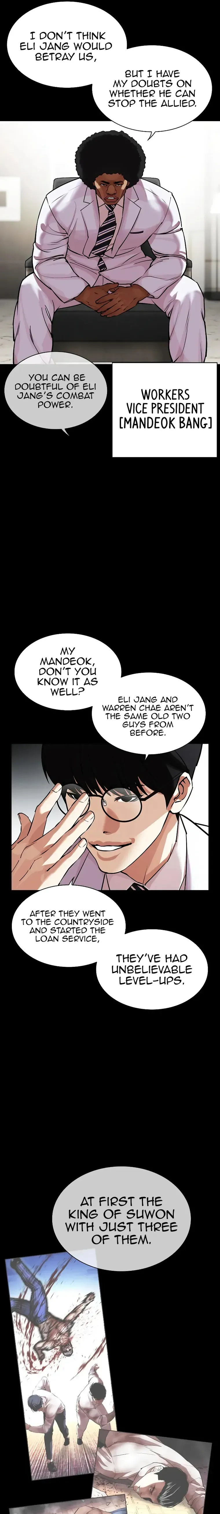Lookism Chapter 458 Online - página 40