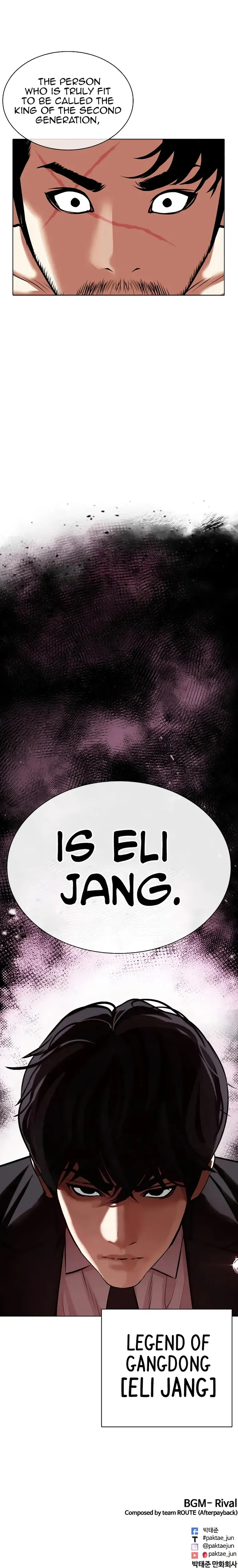 Lookism Chapter 458 Online - página 43