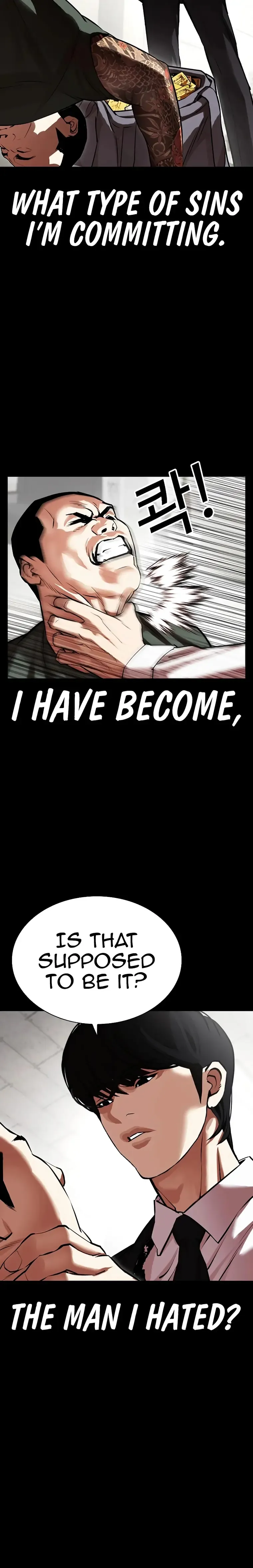 Lookism Chapter 459 Online - página 3