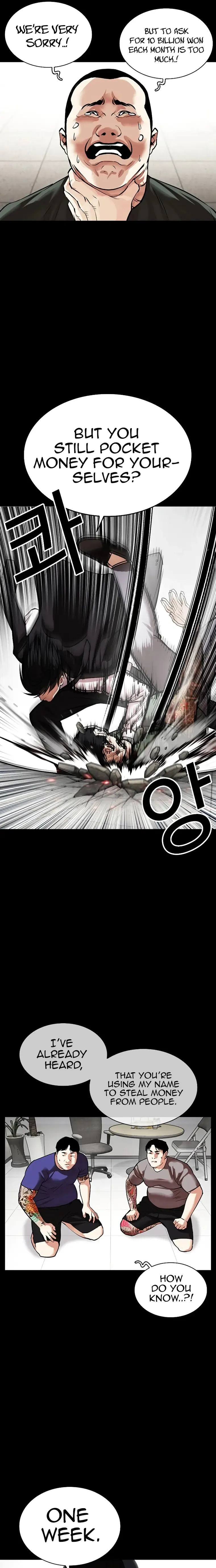 Lookism Chapter 459 Online - página 4