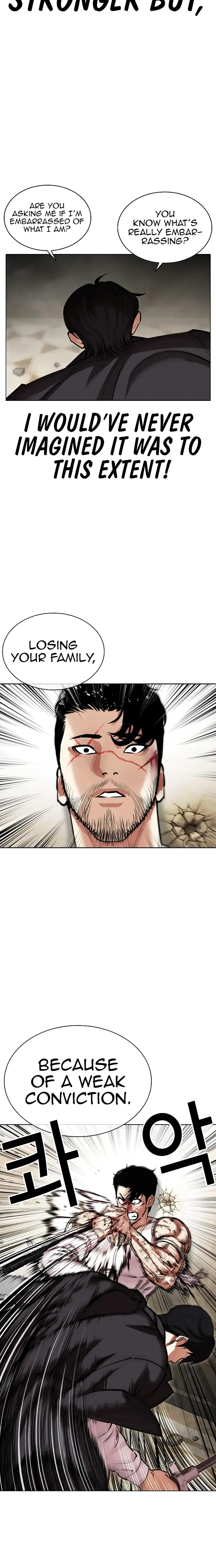 Lookism Chapter 459 Online - página 11