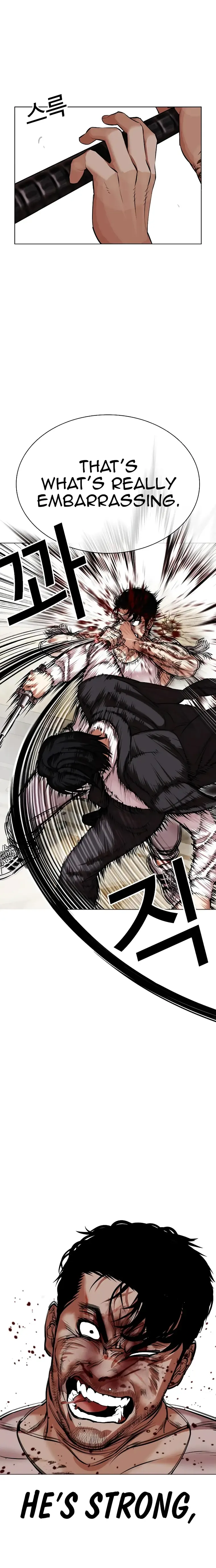 Lookism Chapter 459 Online - página 12