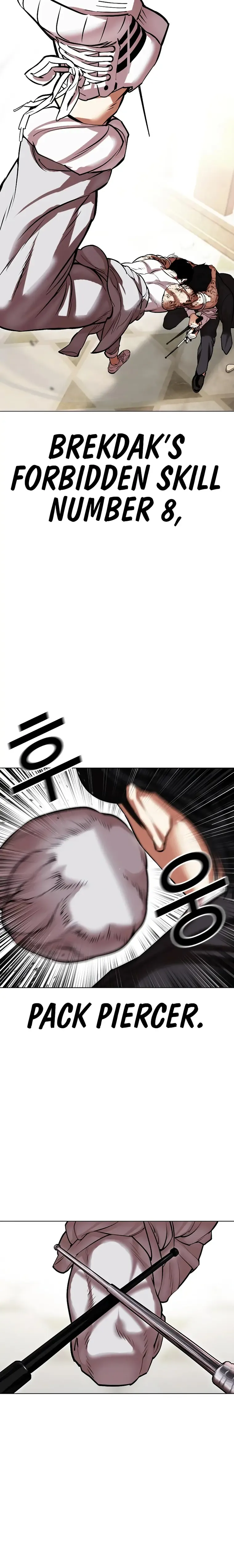 Lookism Chapter 459 Online - página 17