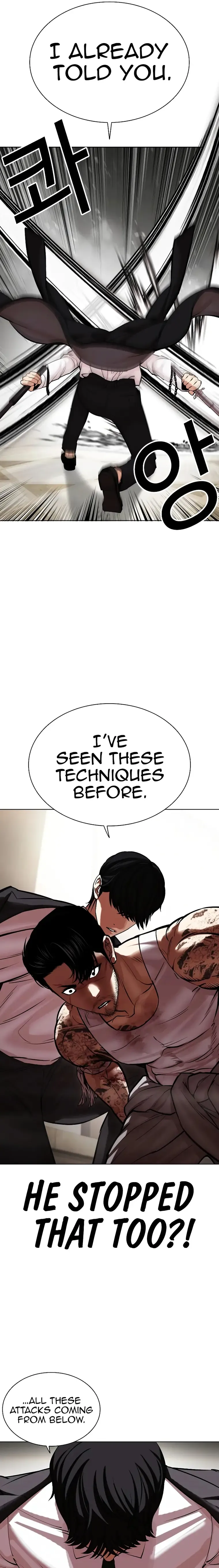 Lookism Chapter 459 Online - página 18