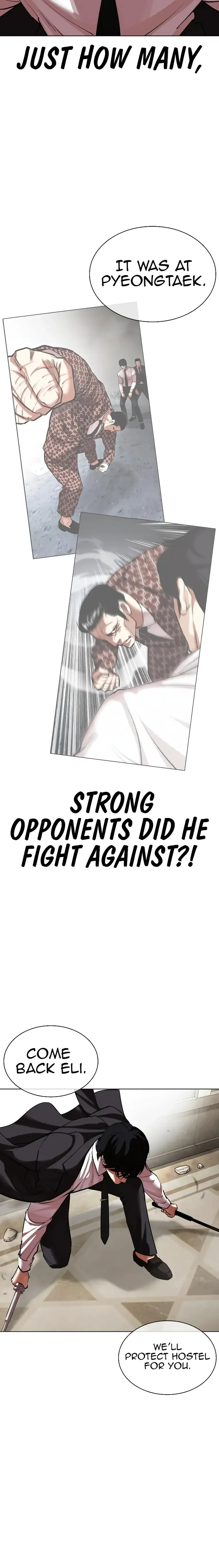Lookism Chapter 459 Online - página 19
