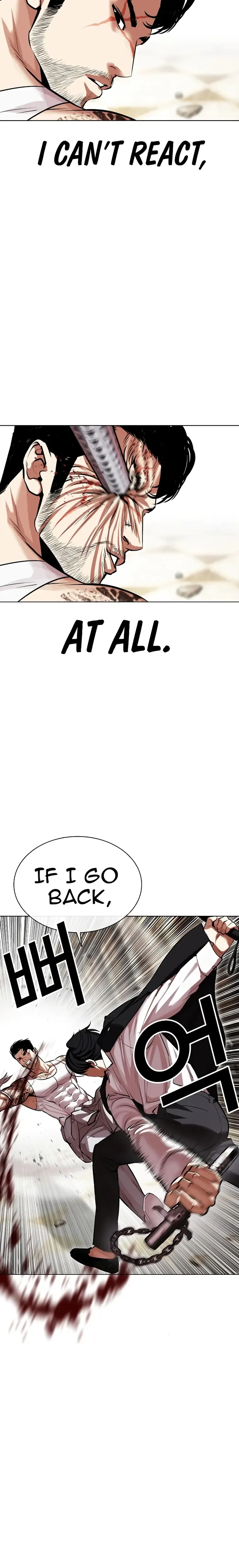 Lookism Chapter 459 Online - página 21