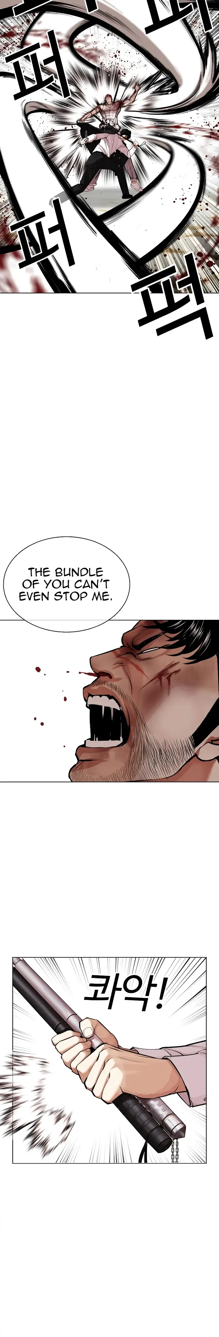 Lookism Chapter 459 Online - página 23