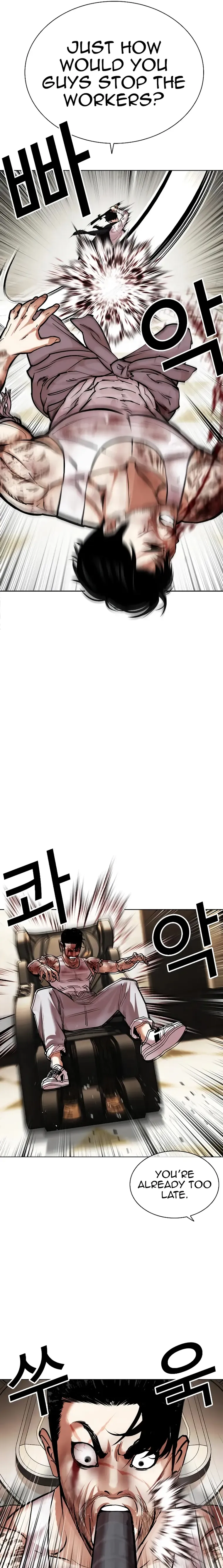 Lookism Chapter 459 Online - página 24