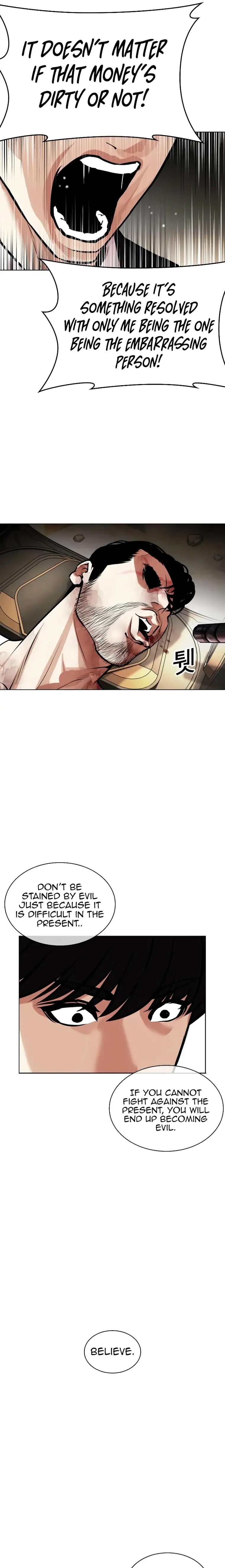 Lookism Chapter 459 Online - página 28