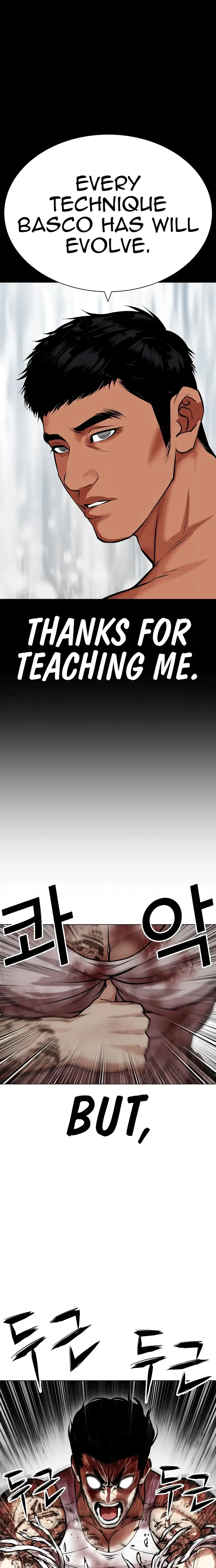 Lookism Chapter 459 Online - página 34