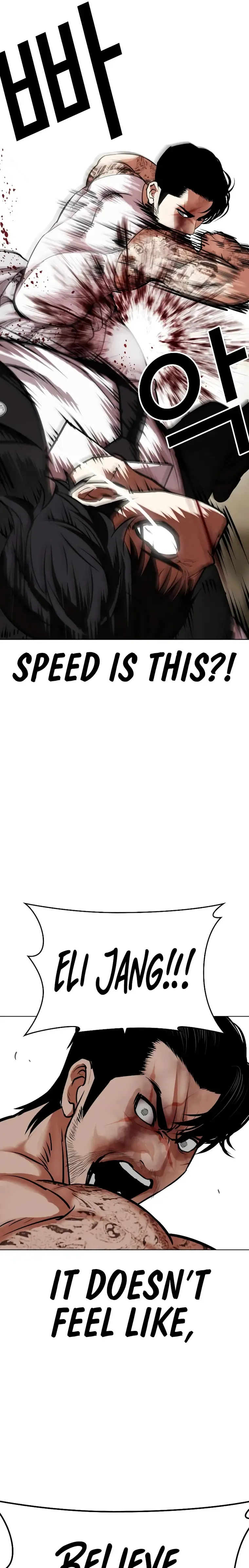 Lookism Chapter 459 Online - página 38