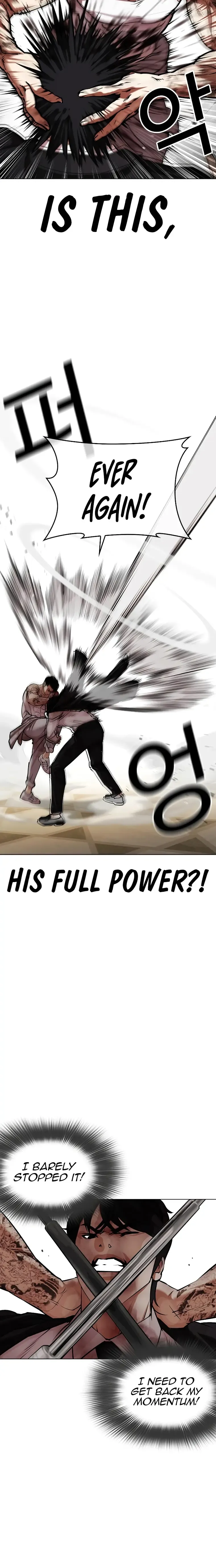 Lookism Chapter 459 Online - página 41