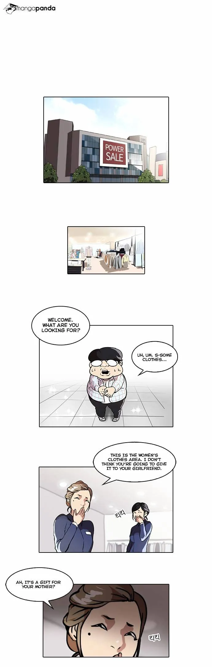 Lookism Chapter 46 Online - página 2