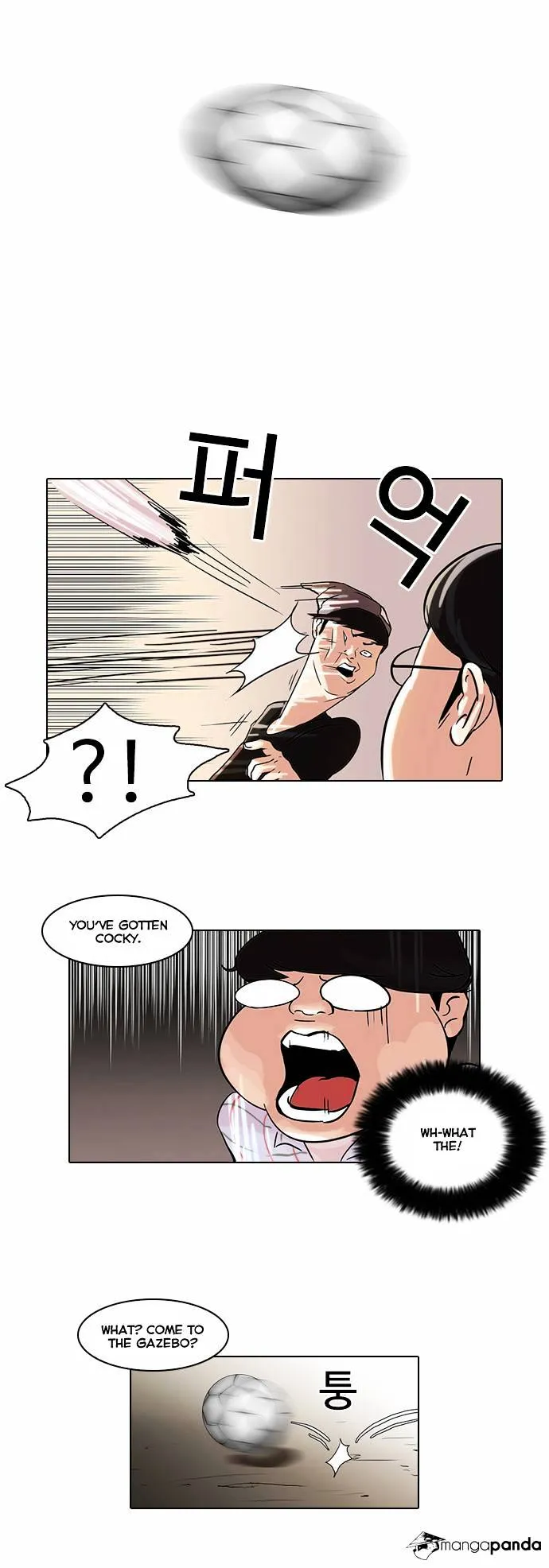 Lookism Chapter 46 Online - página 11