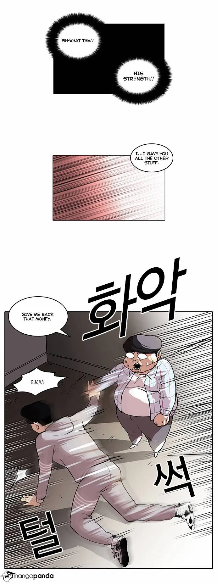 Lookism Chapter 46 Online - página 22