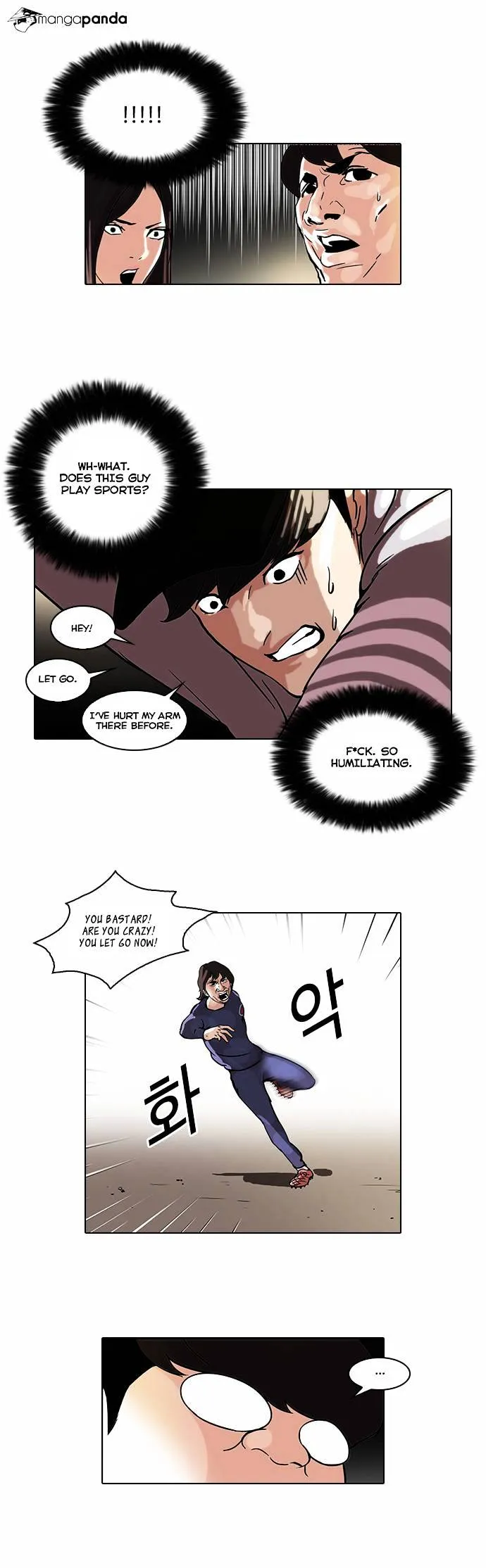 Lookism Chapter 46 Online - página 23
