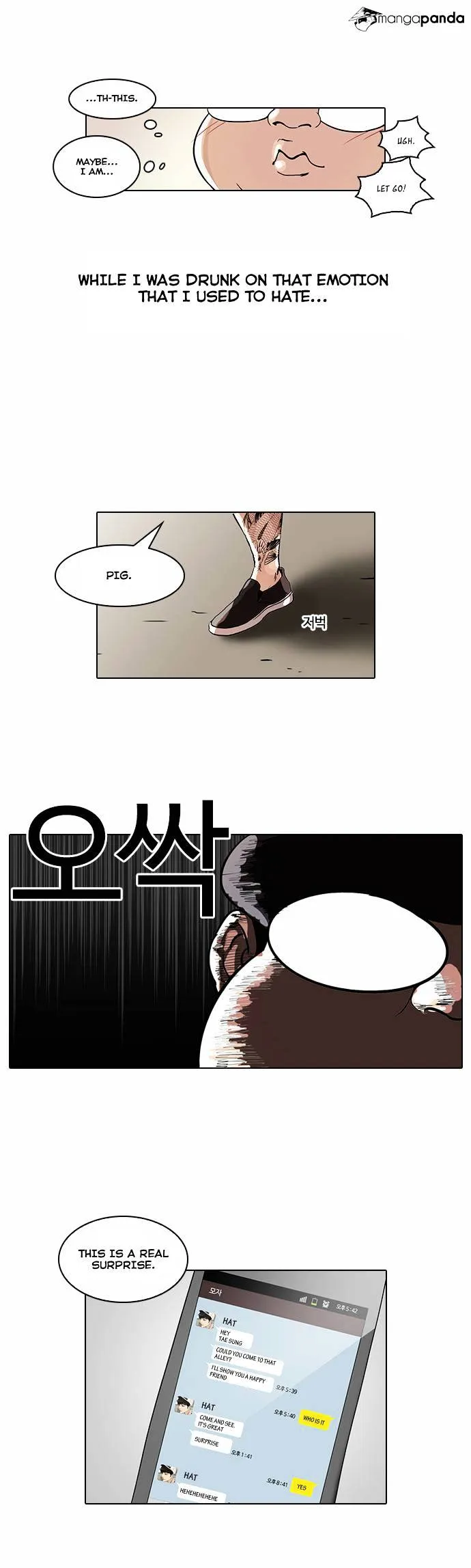 Lookism Chapter 46 Online - página 28