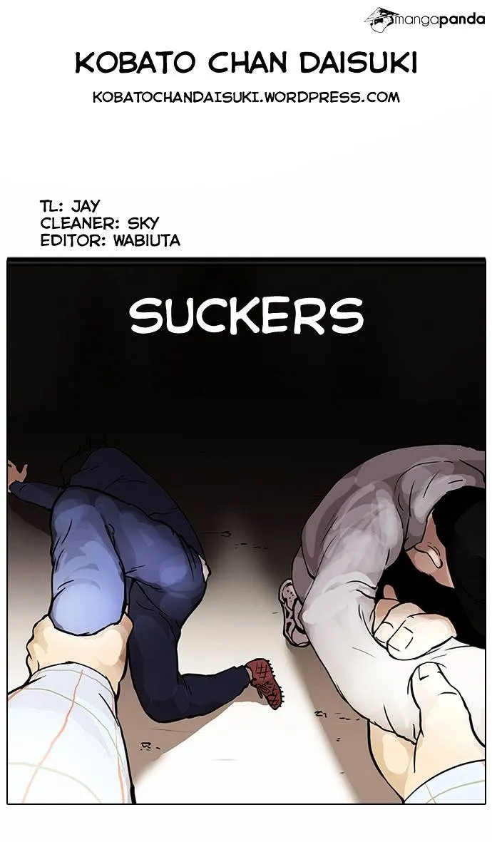 Lookism Chapter 46 Online - página 33