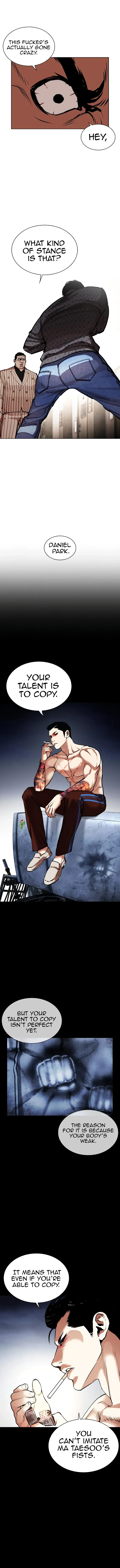 Lookism Chapter 460 Online - página 21