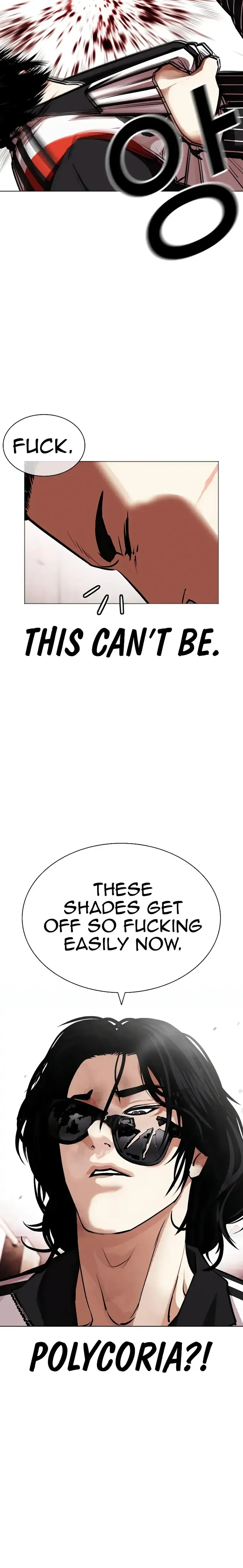 Lookism Chapter 461 Online - página 3