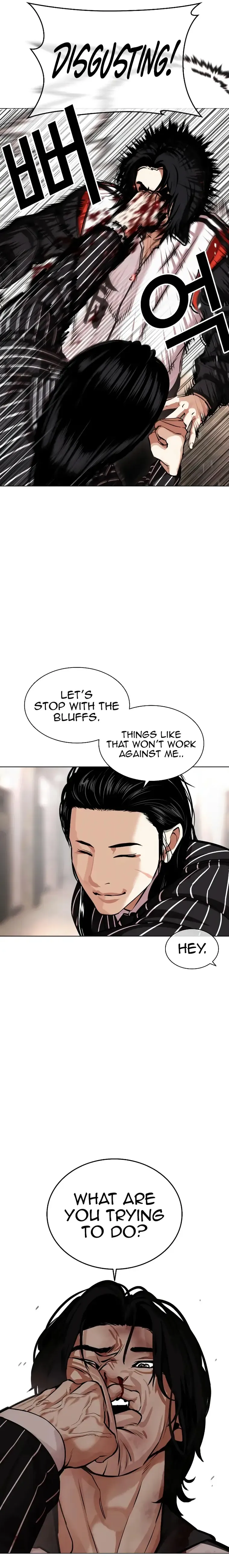 Lookism Chapter 461 Online - página 4