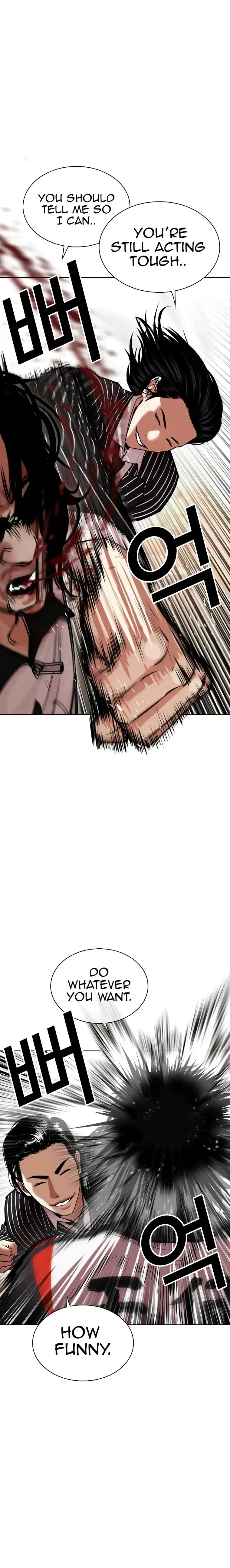 Lookism Chapter 461 Online - página 5