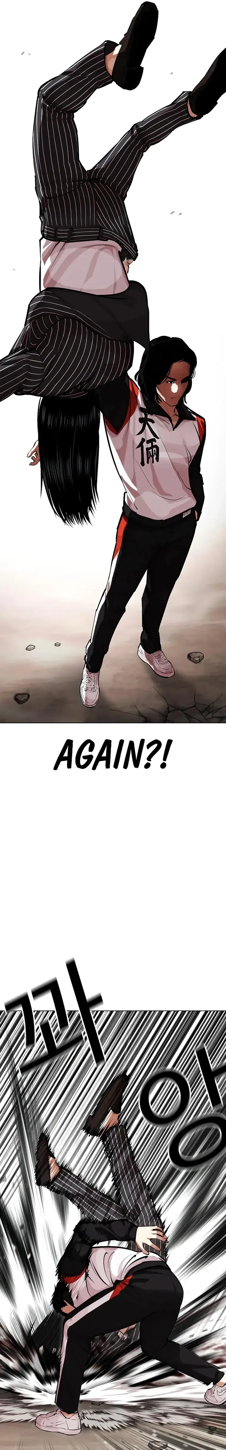 Lookism Chapter 461 Online - página 10