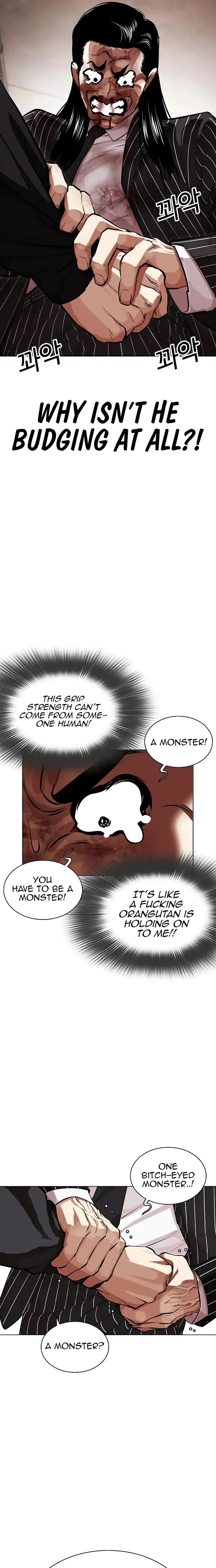 Lookism Chapter 461 Online - página 12