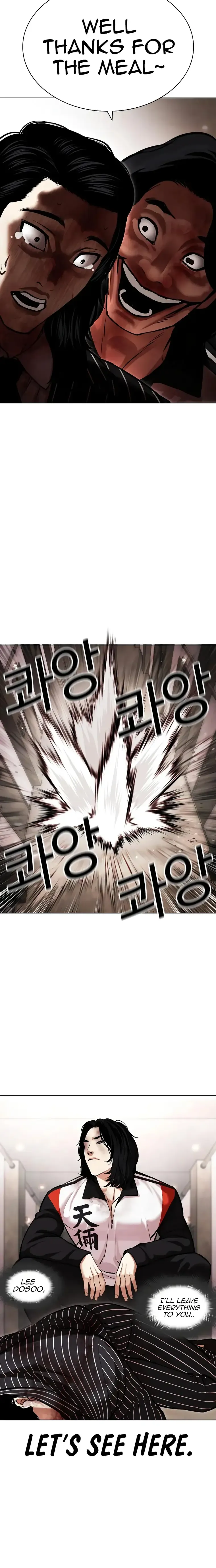 Lookism Chapter 461 Online - página 13