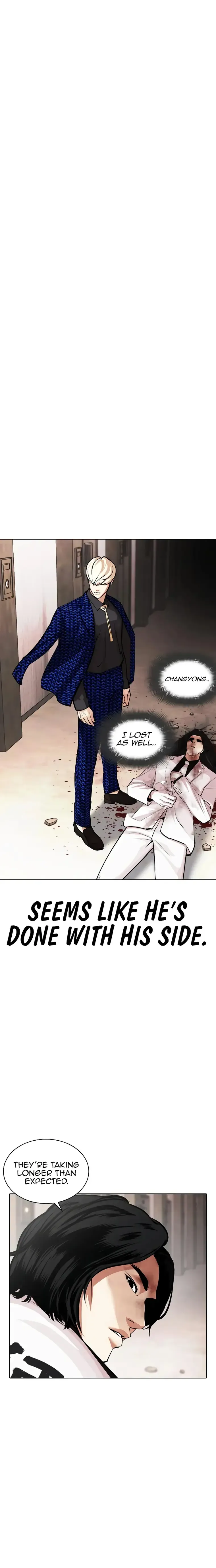 Lookism Chapter 461 Online - página 14
